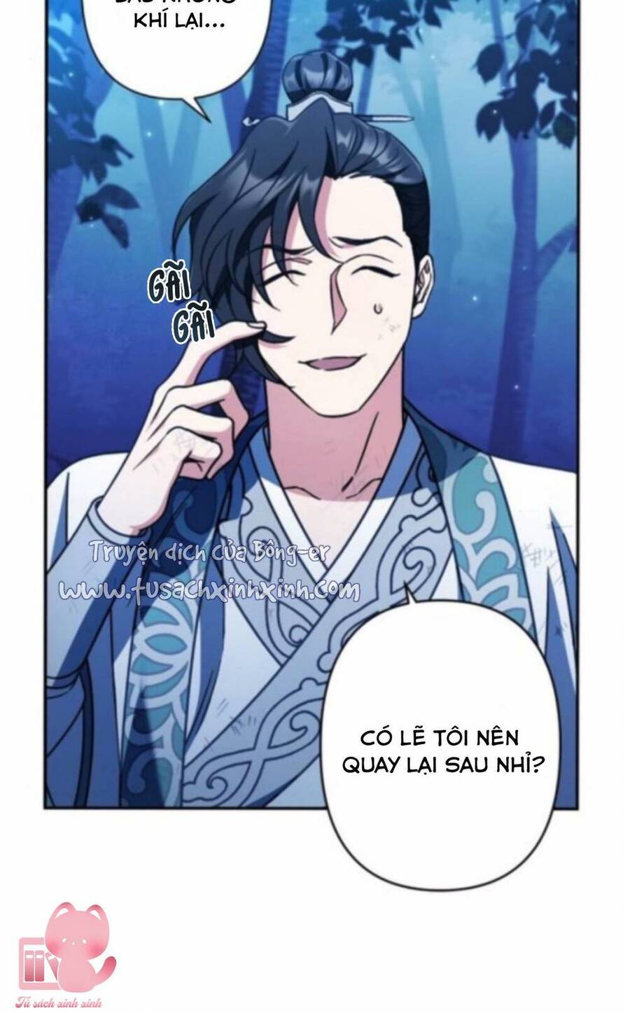 Bản Tình Ca Hy Lan Quốc Chapter 42 - Trang 2