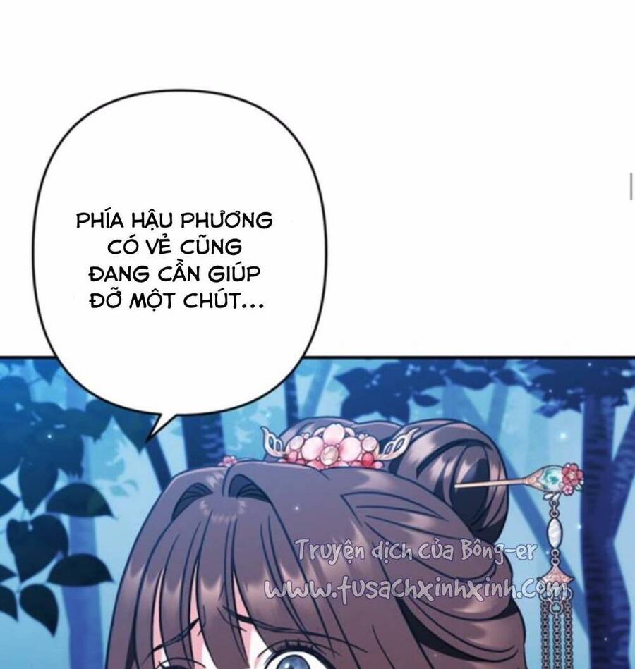 Bản Tình Ca Hy Lan Quốc Chapter 42 - Trang 2