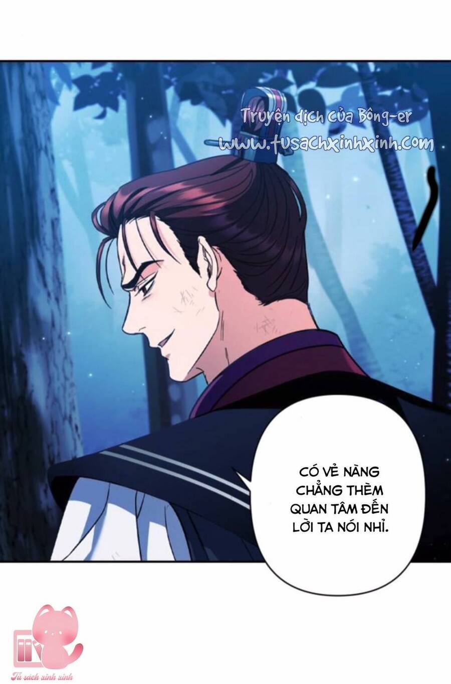 Bản Tình Ca Hy Lan Quốc Chapter 42 - Trang 2