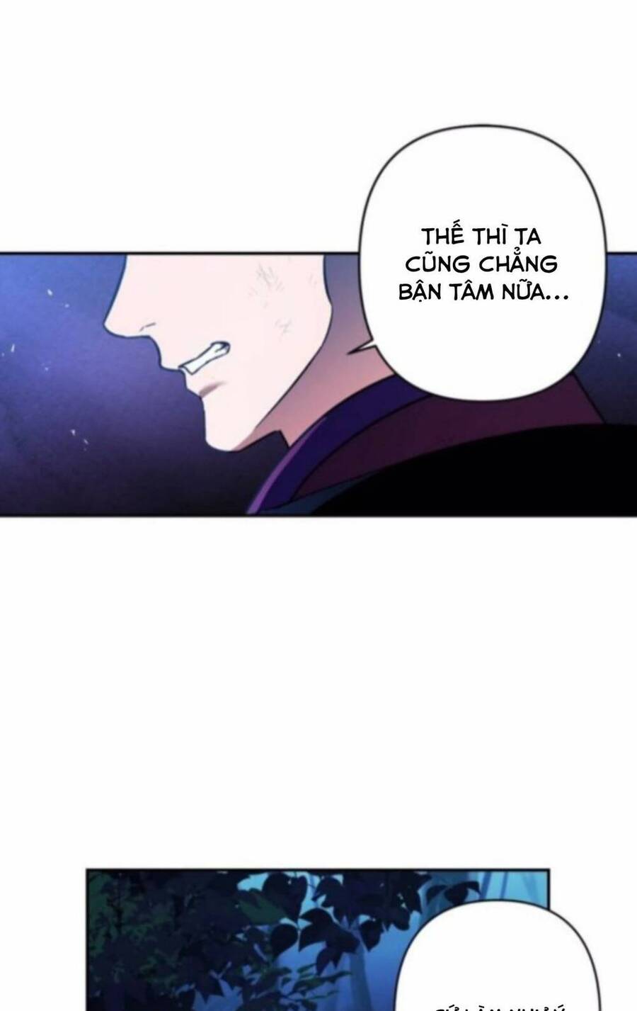 Bản Tình Ca Hy Lan Quốc Chapter 42 - Trang 2