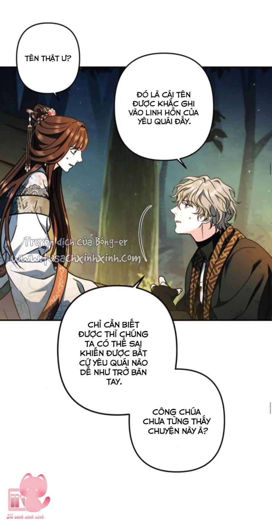 Bản Tình Ca Hy Lan Quốc Chapter 42 - Trang 2