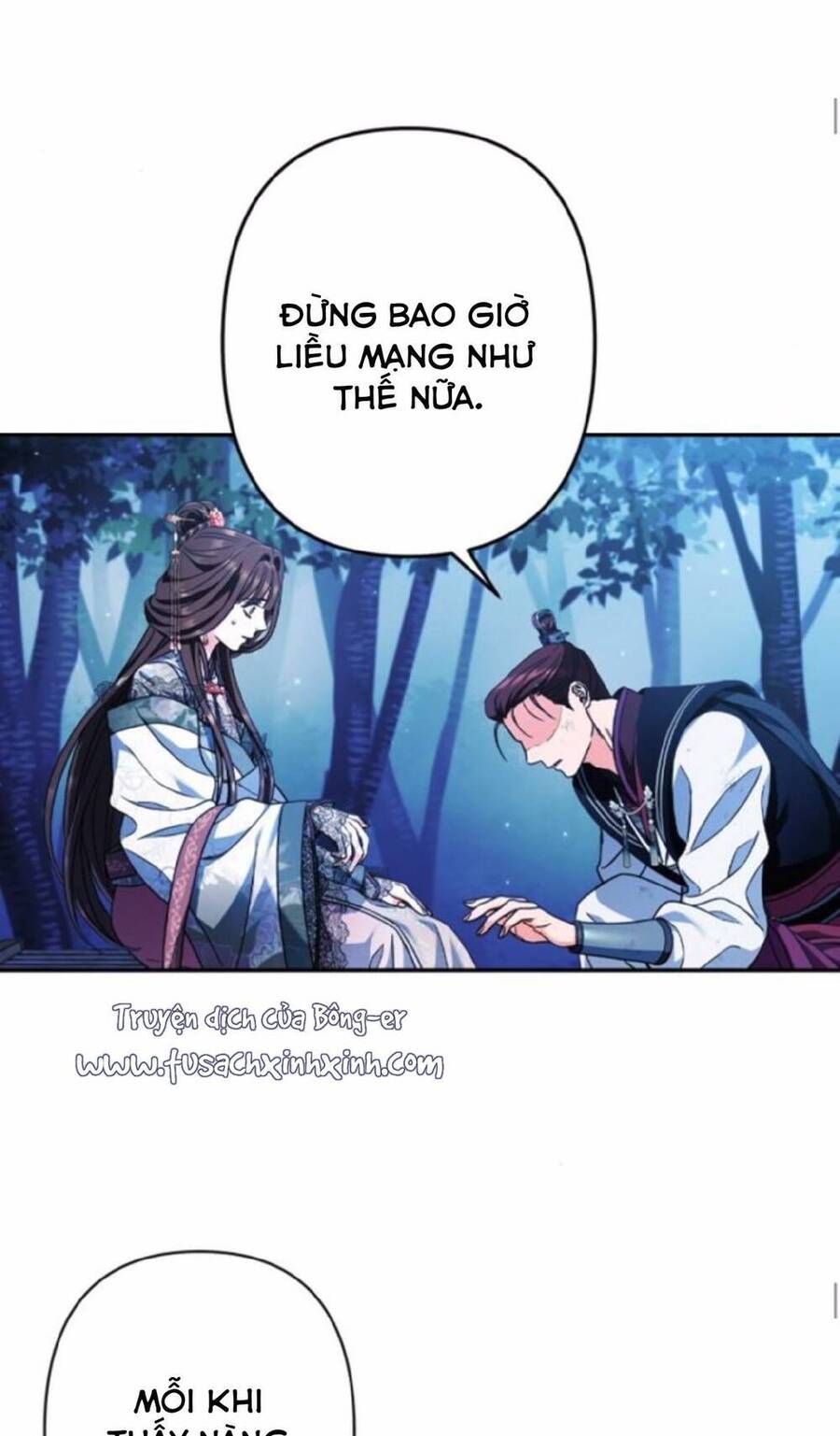 Bản Tình Ca Hy Lan Quốc Chapter 42 - Trang 2