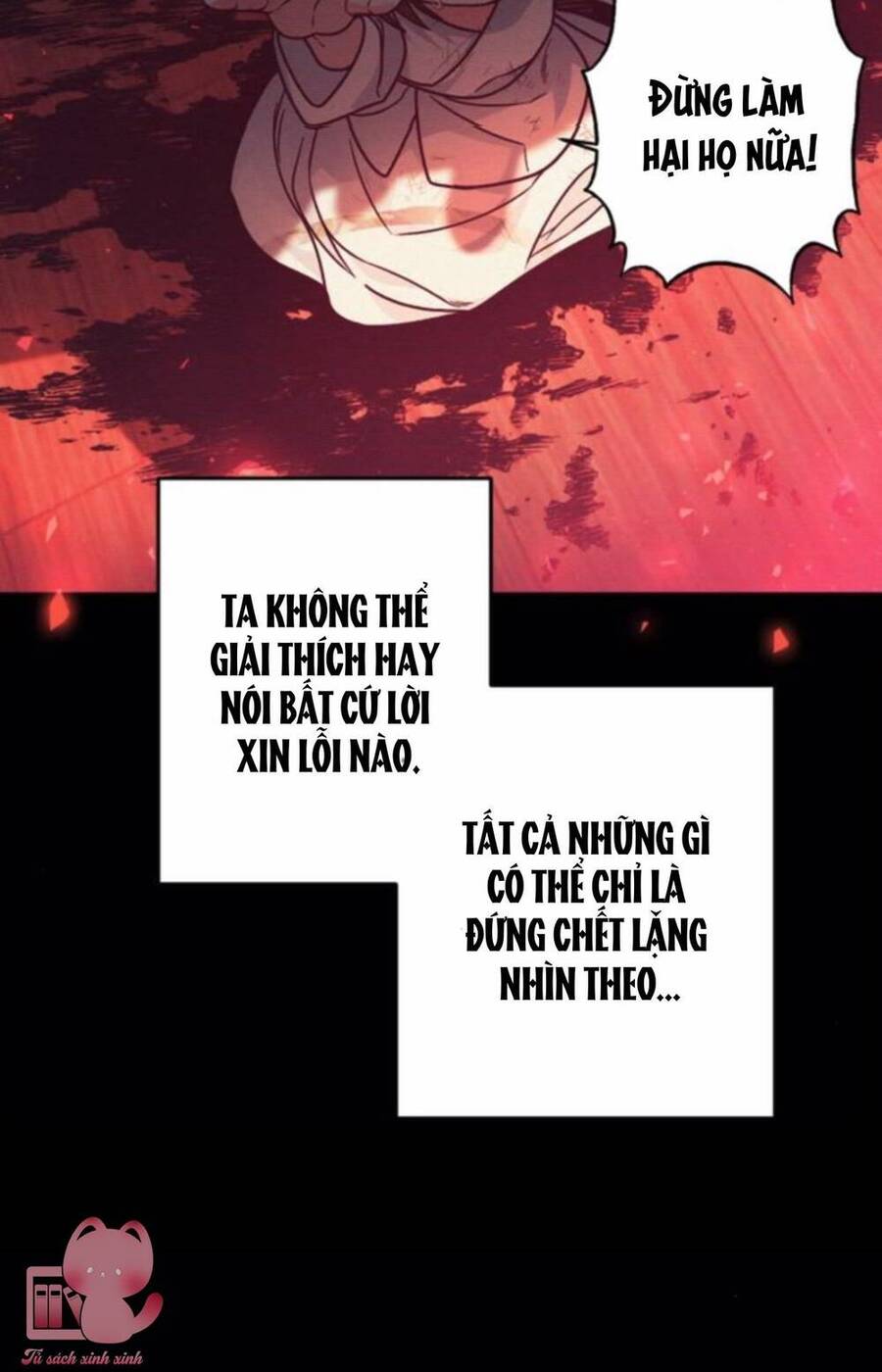 Bản Tình Ca Hy Lan Quốc Chapter 42 - Trang 2