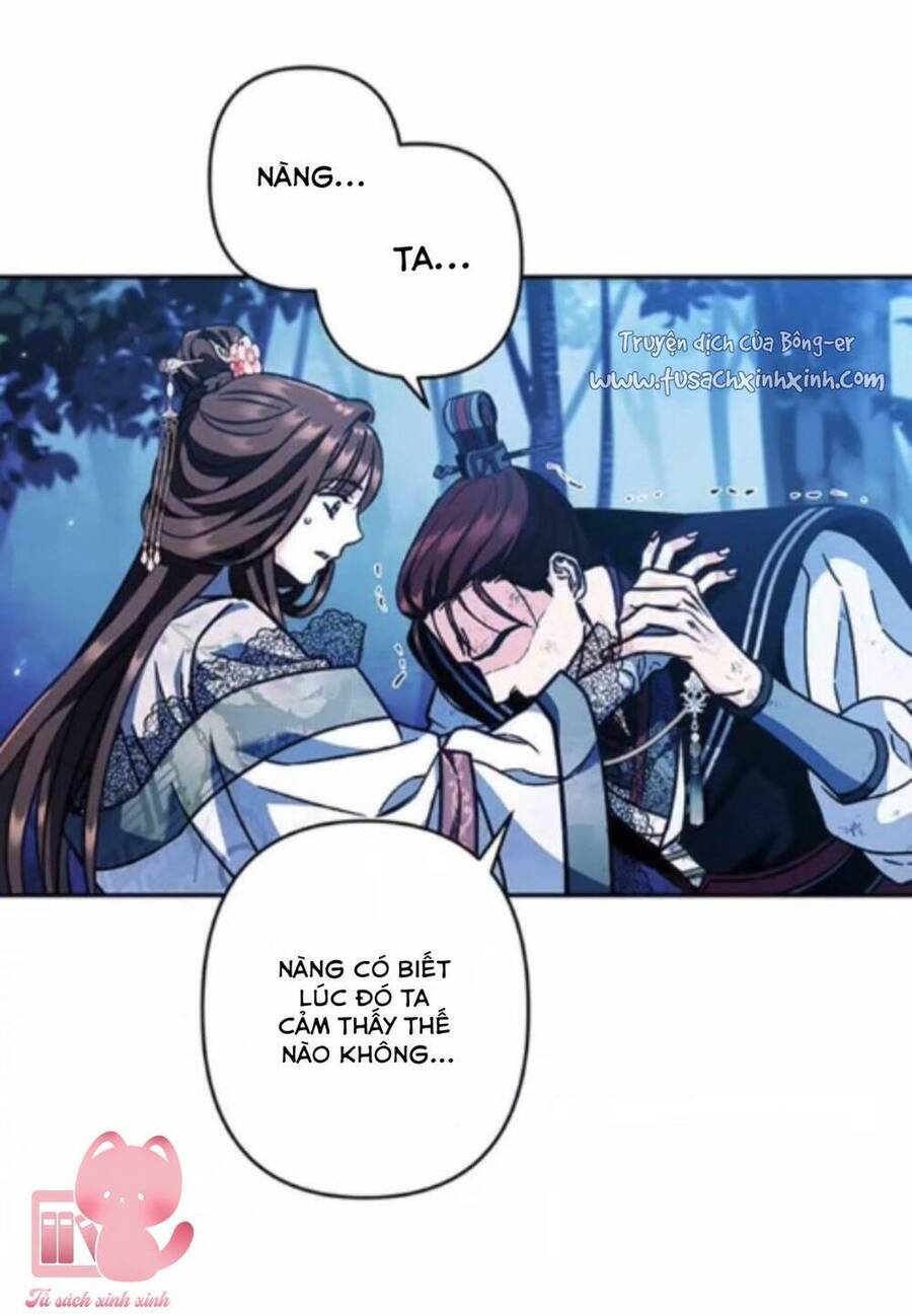 Bản Tình Ca Hy Lan Quốc Chapter 41 - Trang 2