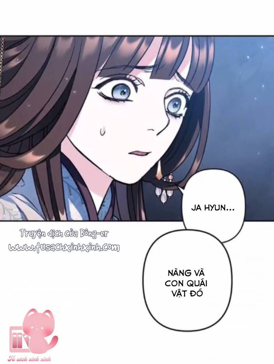 Bản Tình Ca Hy Lan Quốc Chapter 41 - Trang 2