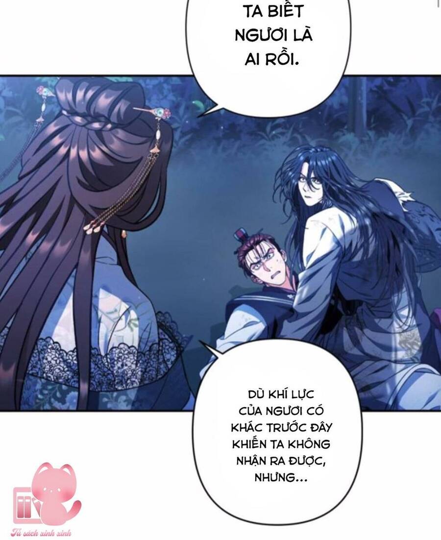 Bản Tình Ca Hy Lan Quốc Chapter 40 - Trang 2