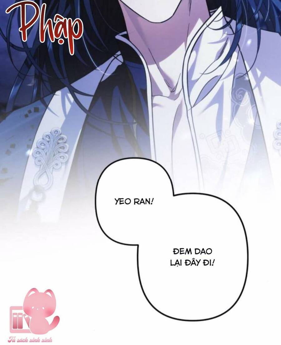 Bản Tình Ca Hy Lan Quốc Chapter 37 - Trang 2