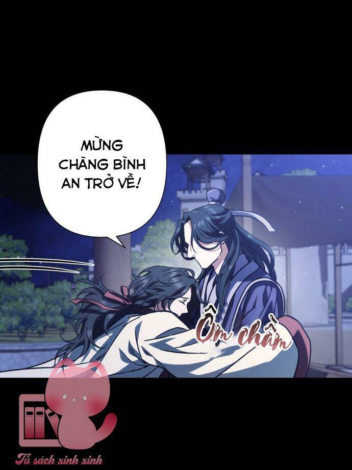 Bản Tình Ca Hy Lan Quốc Chapter 35 - Trang 2