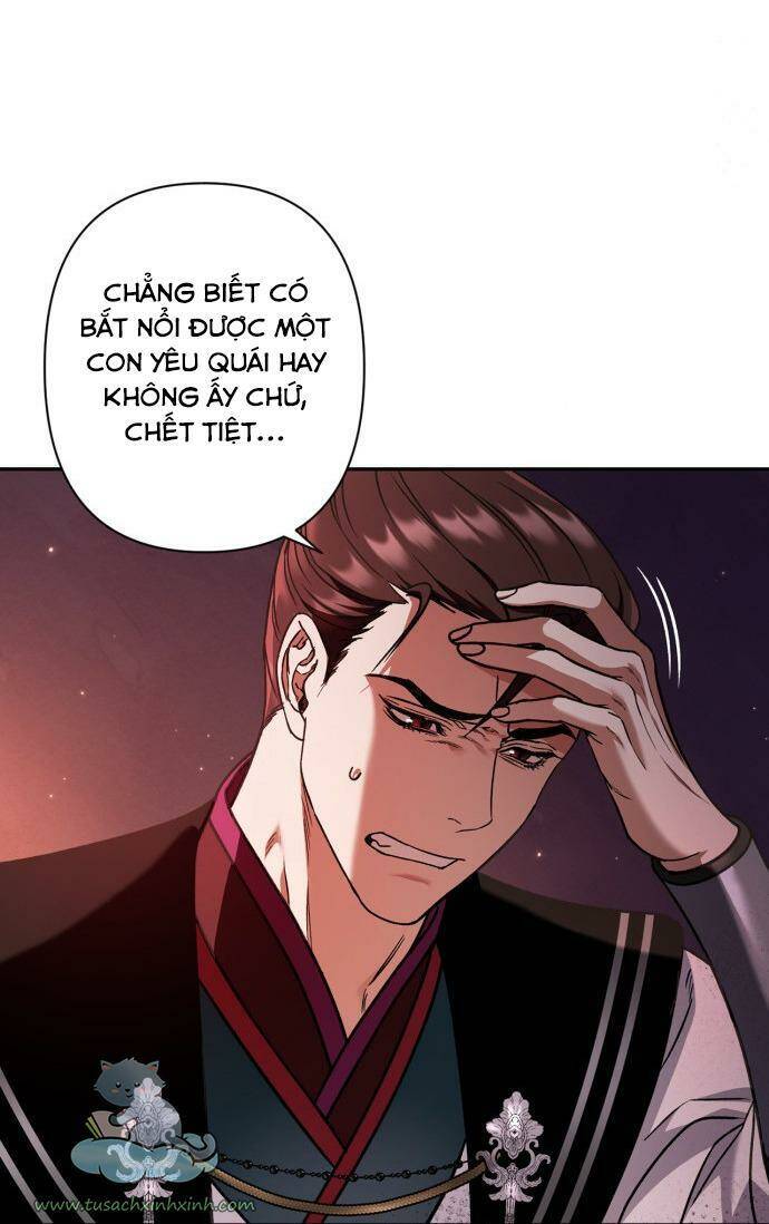 Bản Tình Ca Hy Lan Quốc Chapter 34 - Trang 2