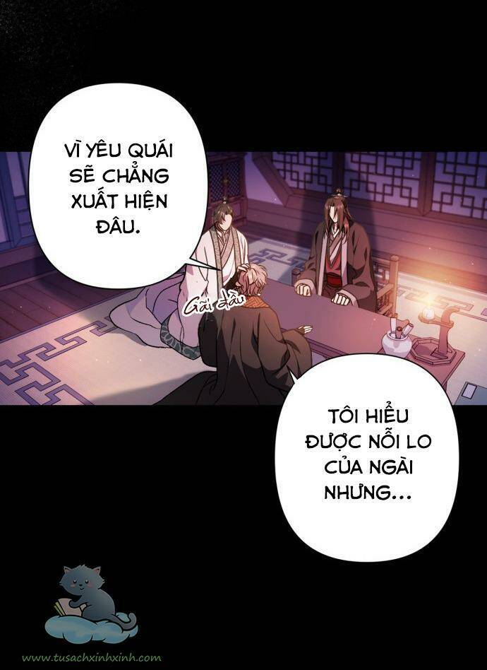 Bản Tình Ca Hy Lan Quốc Chapter 34 - Trang 2