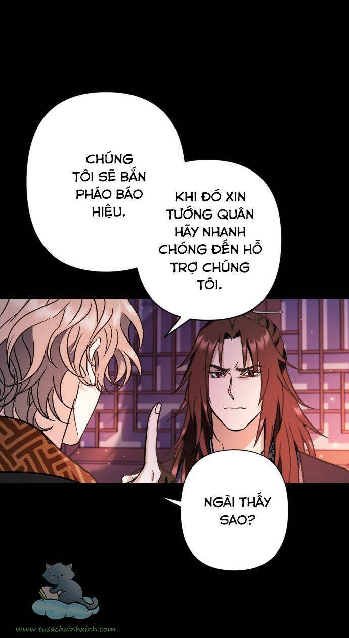 Bản Tình Ca Hy Lan Quốc Chapter 34 - Trang 2