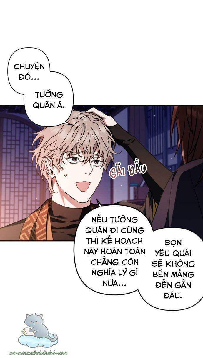 Bản Tình Ca Hy Lan Quốc Chapter 33 - Trang 2