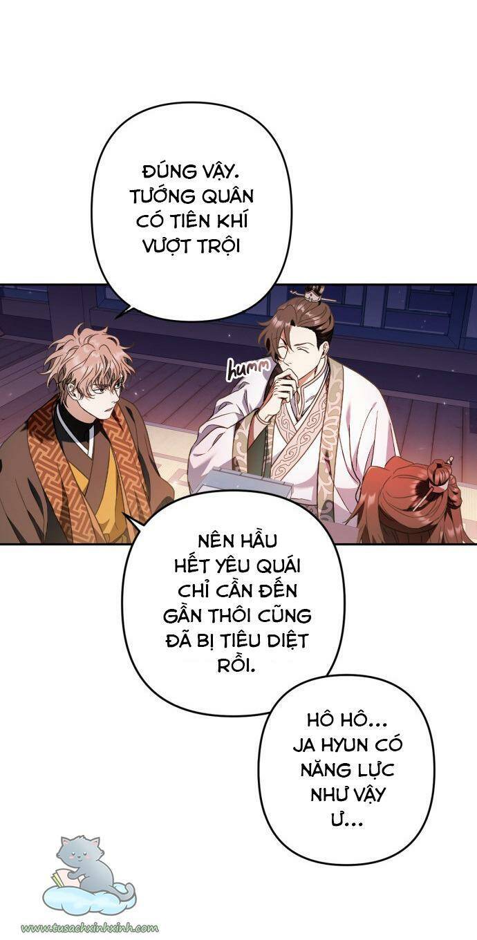 Bản Tình Ca Hy Lan Quốc Chapter 33 - Trang 2