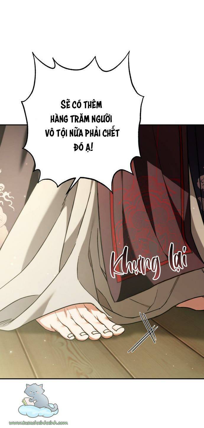 Bản Tình Ca Hy Lan Quốc Chapter 32 - Trang 2