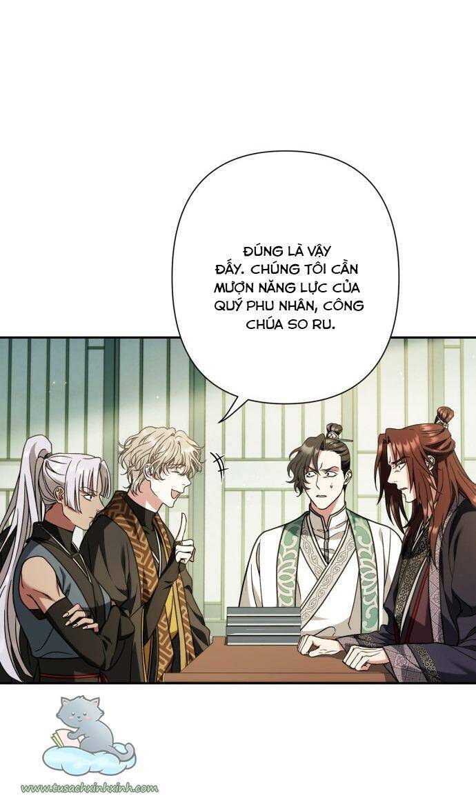 Bản Tình Ca Hy Lan Quốc Chapter 32 - Trang 2