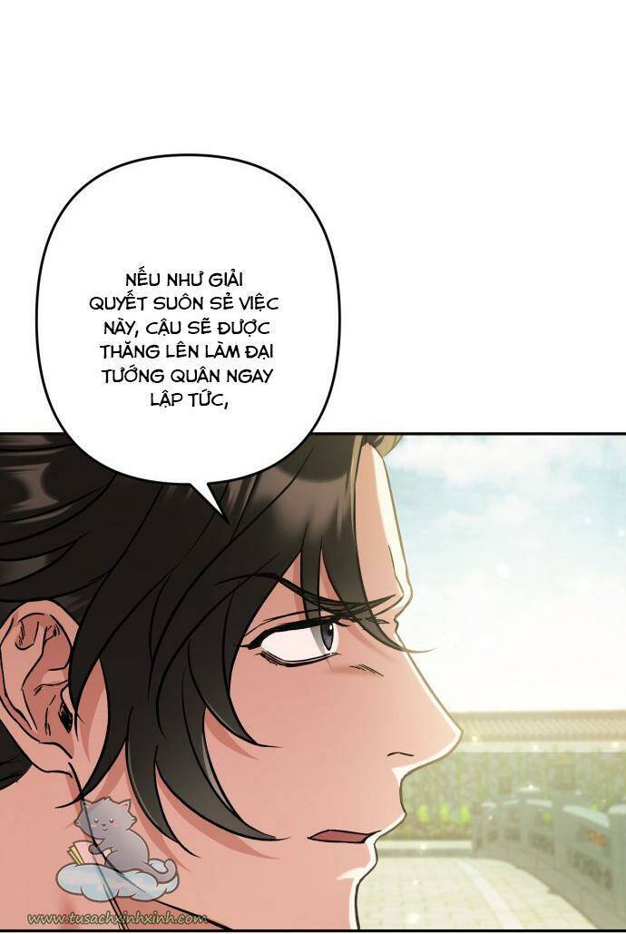 Bản Tình Ca Hy Lan Quốc Chapter 32 - Trang 2