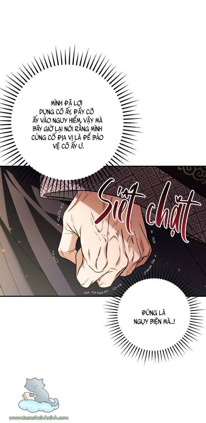 Bản Tình Ca Hy Lan Quốc Chapter 32 - Trang 2