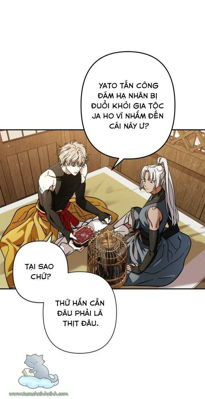 Bản Tình Ca Hy Lan Quốc Chapter 31 - Trang 2