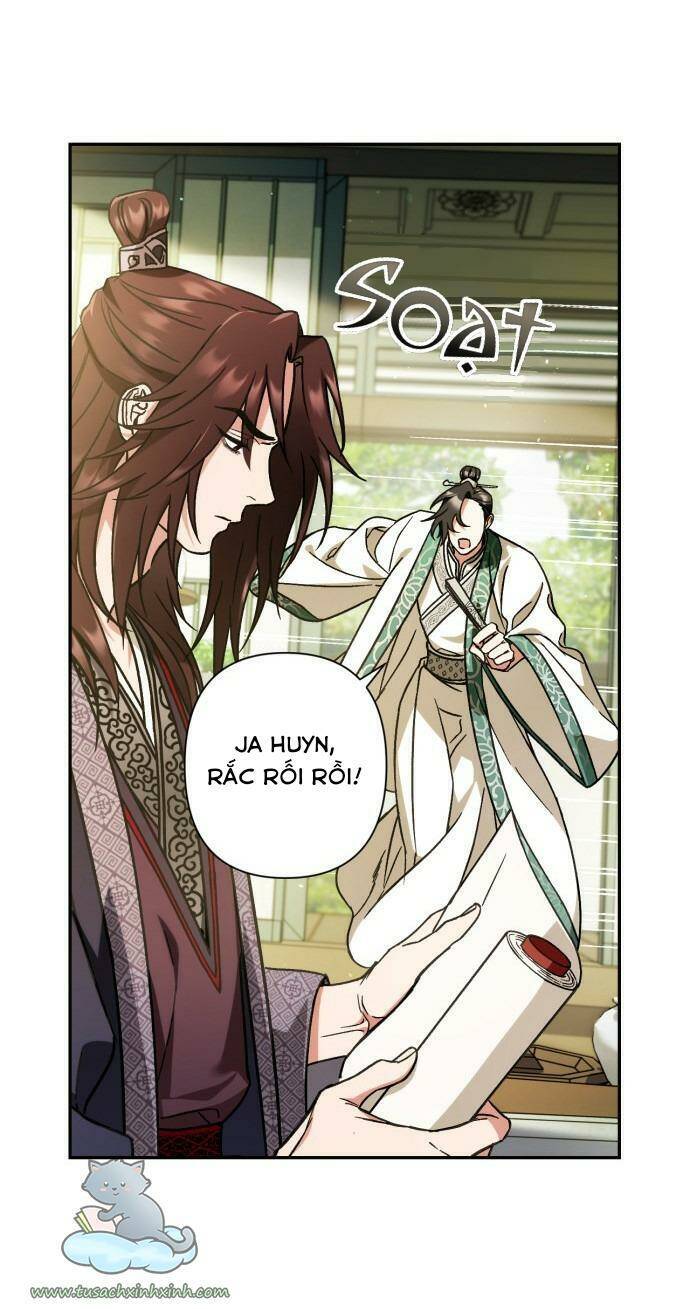 Bản Tình Ca Hy Lan Quốc Chapter 31 - Trang 2