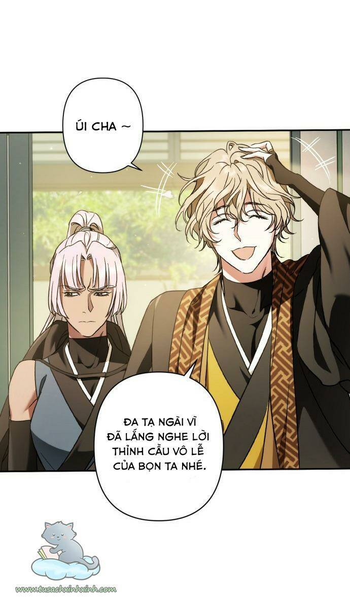 Bản Tình Ca Hy Lan Quốc Chapter 31 - Trang 2