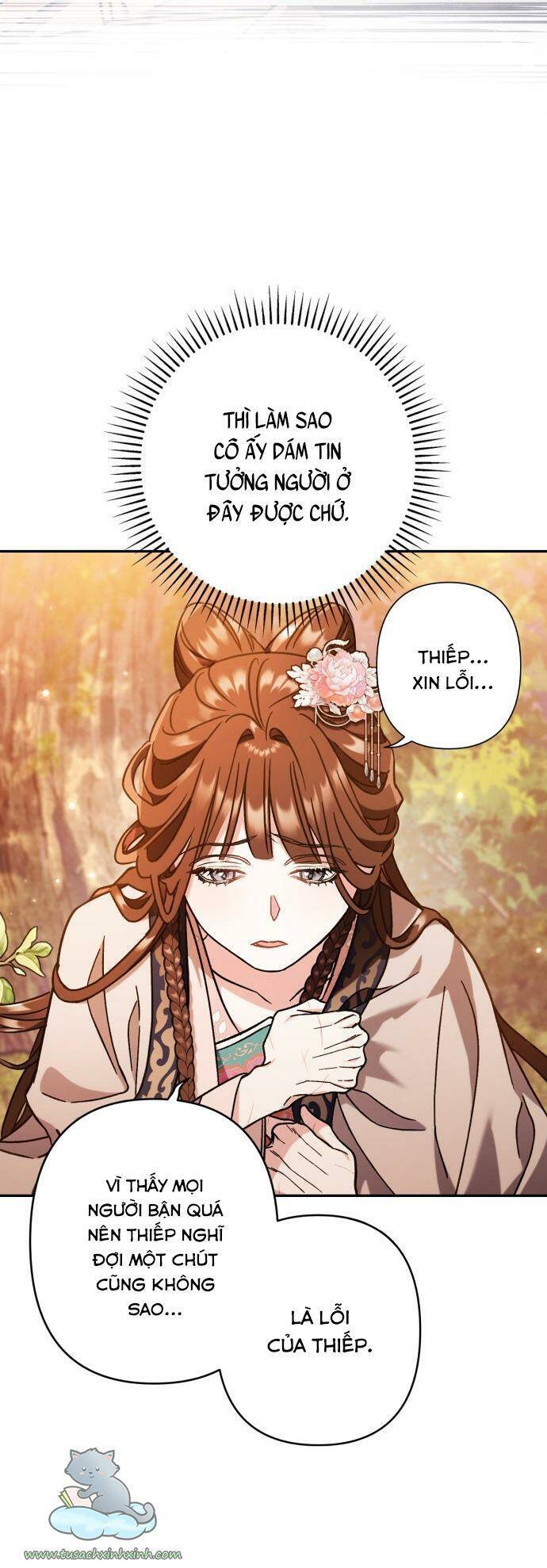 Bản Tình Ca Hy Lan Quốc Chapter 30 - Trang 2