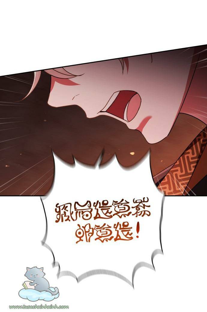 Bản Tình Ca Hy Lan Quốc Chapter 28 - Trang 2