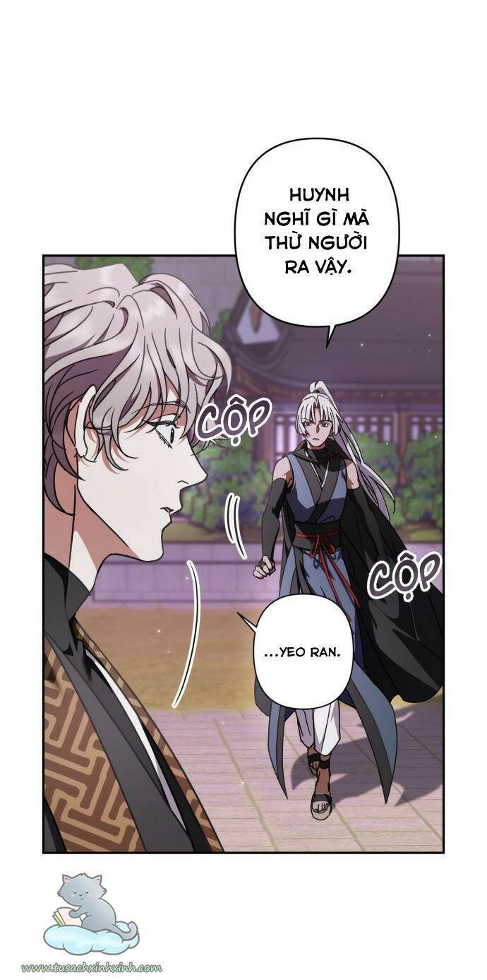 Bản Tình Ca Hy Lan Quốc Chapter 26 - Trang 2