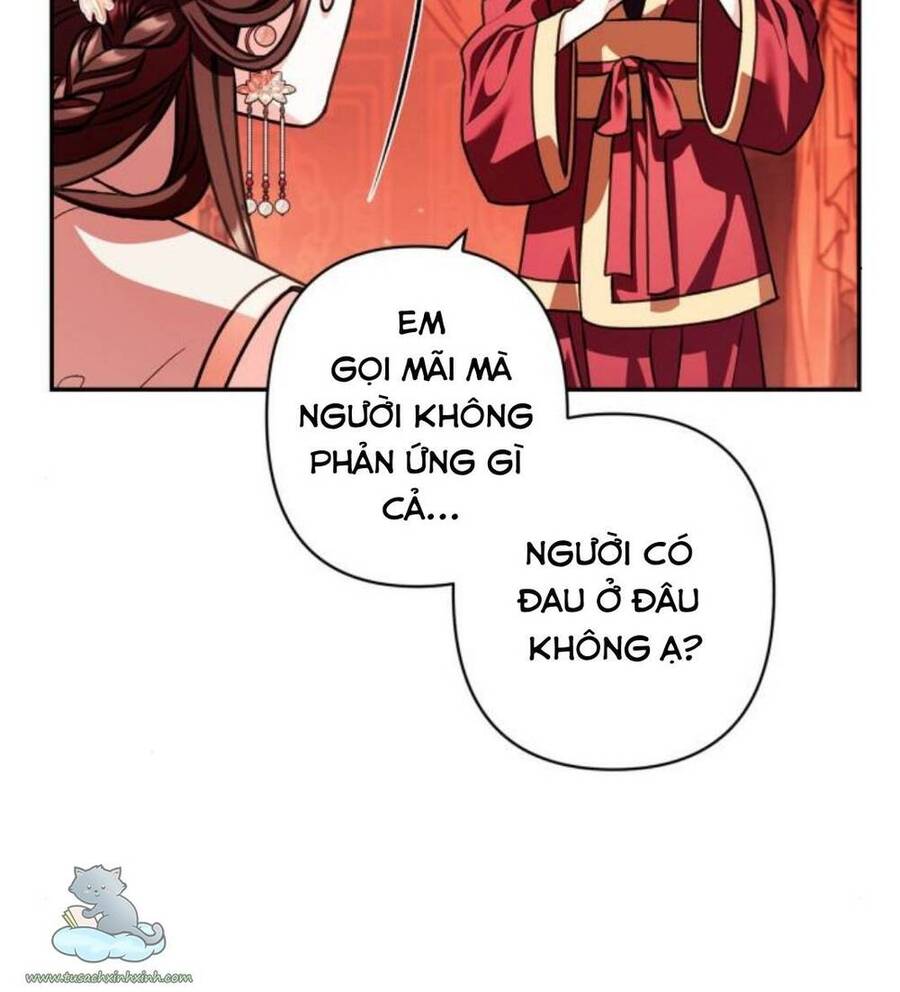 Bản Tình Ca Hy Lan Quốc Chapter 23 - Trang 2