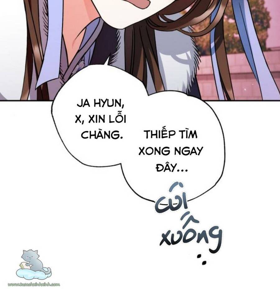 Bản Tình Ca Hy Lan Quốc Chapter 23 - Trang 2