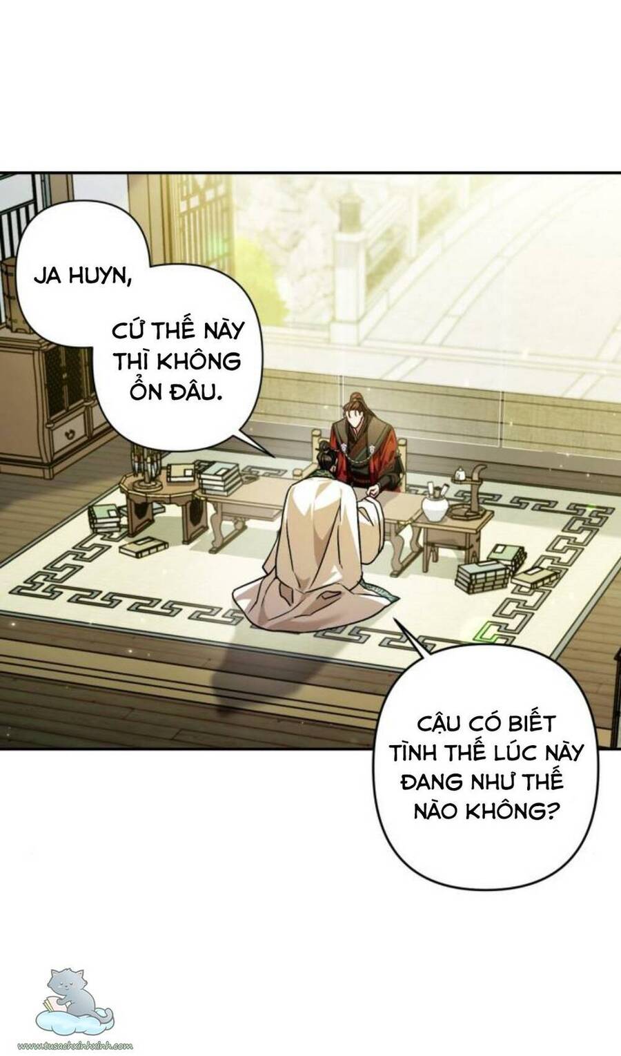 Bản Tình Ca Hy Lan Quốc Chapter 21 - Trang 2