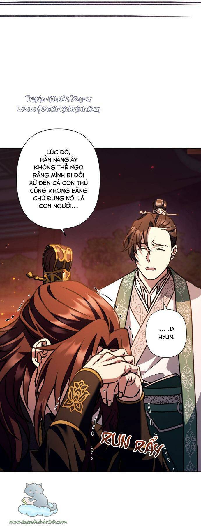 Bản Tình Ca Hy Lan Quốc Chapter 18 - Trang 2