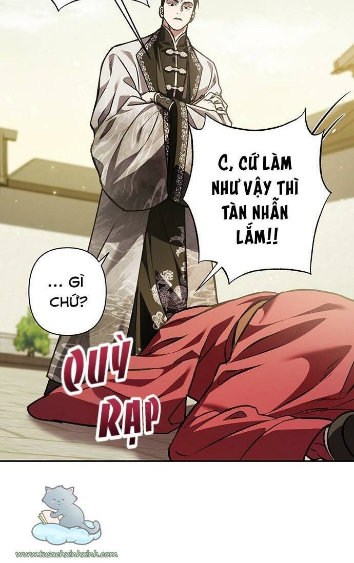 Bản Tình Ca Hy Lan Quốc Chapter 17 - Trang 2