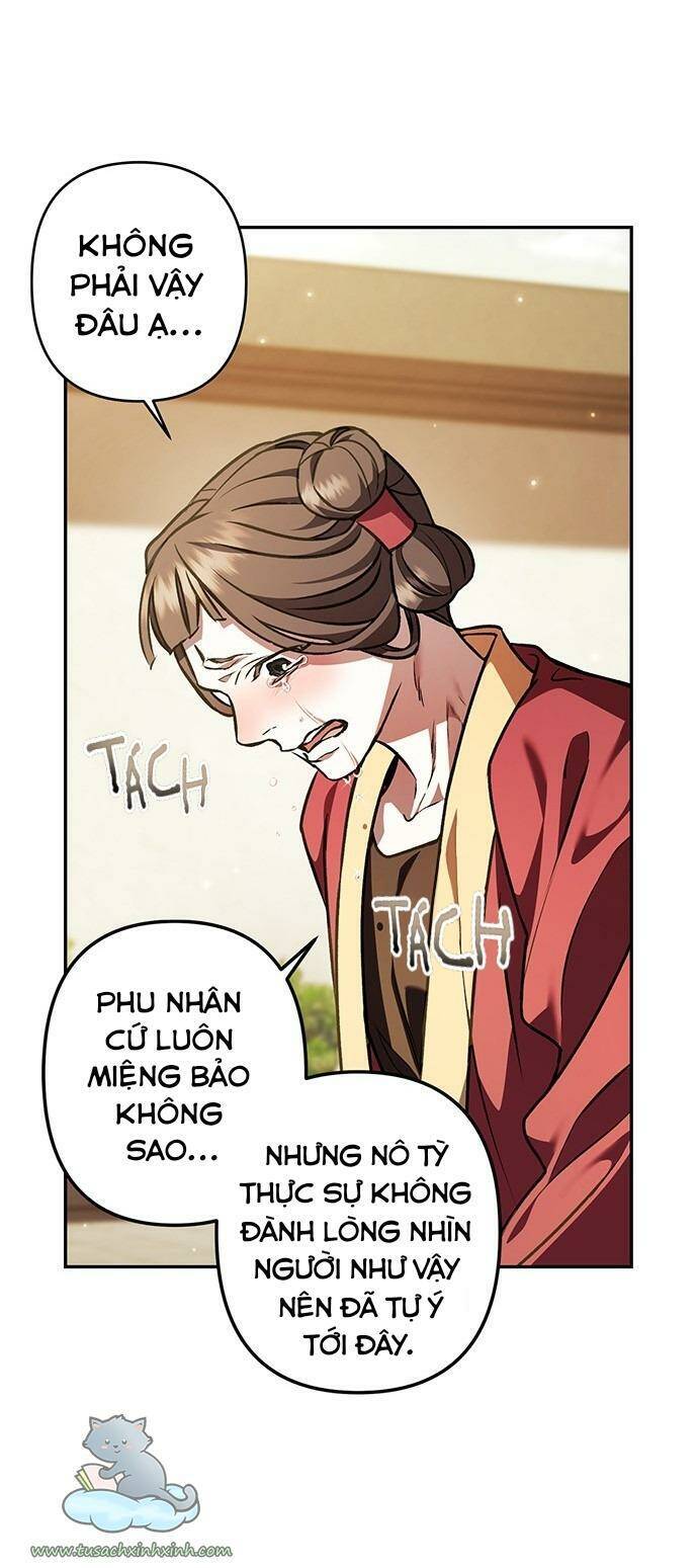 Bản Tình Ca Hy Lan Quốc Chapter 17 - Trang 2