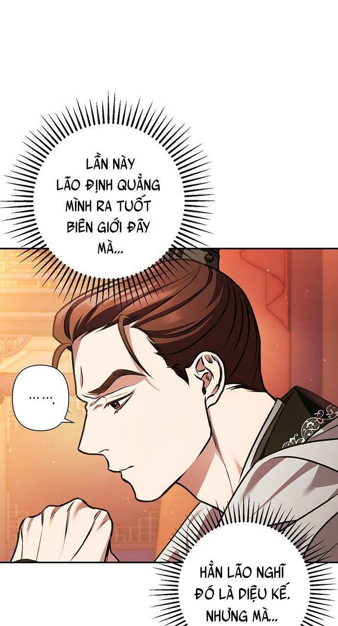 Bản Tình Ca Hy Lan Quốc Chapter 17 - Trang 2