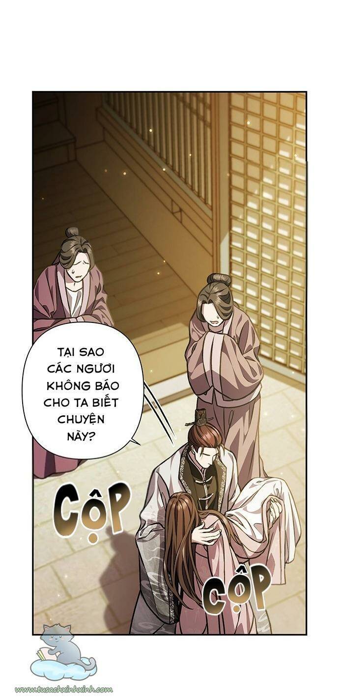 Bản Tình Ca Hy Lan Quốc Chapter 17 - Trang 2