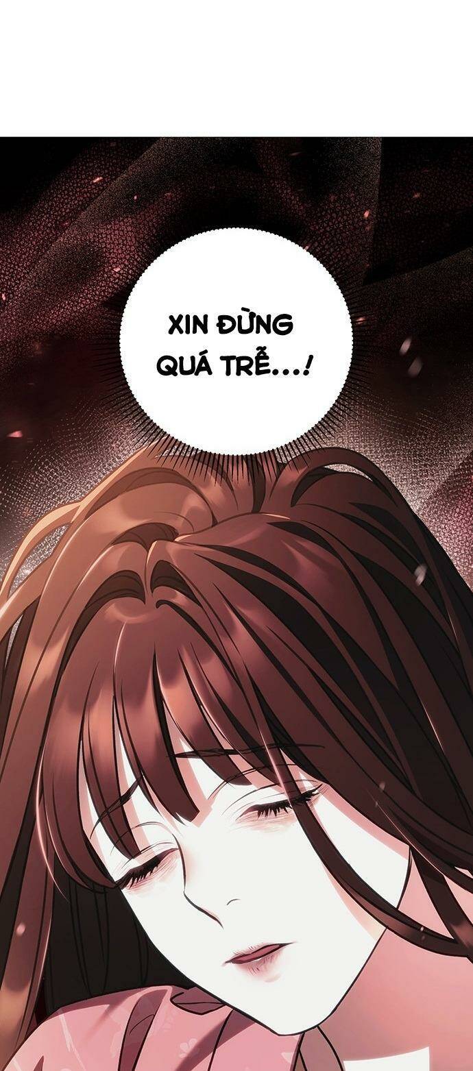 Bản Tình Ca Hy Lan Quốc Chapter 17 - Trang 2