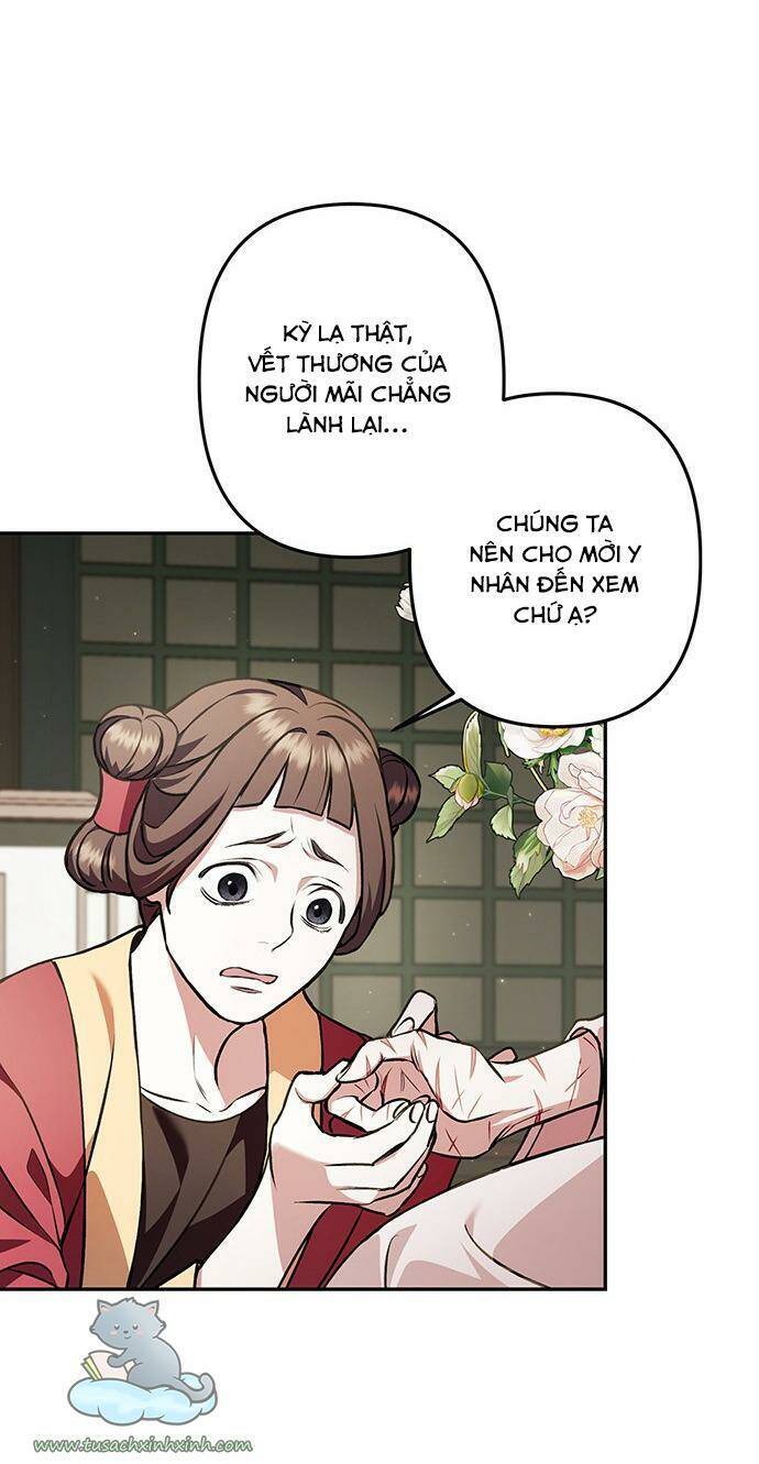 Bản Tình Ca Hy Lan Quốc Chapter 16 - Trang 2