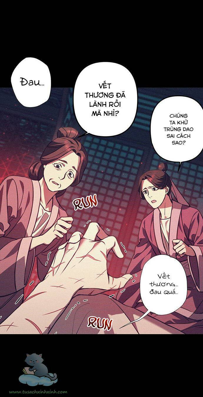 Bản Tình Ca Hy Lan Quốc Chapter 16 - Trang 2