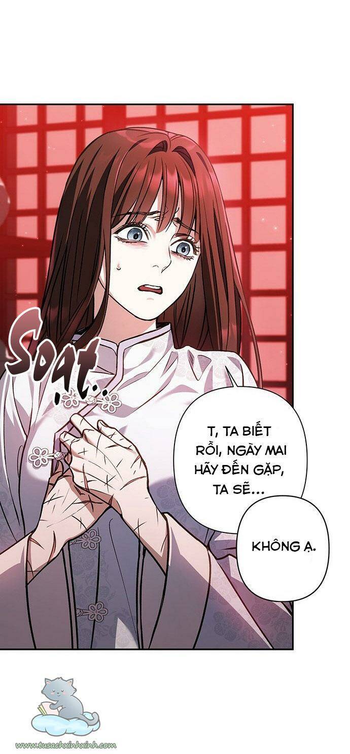 Bản Tình Ca Hy Lan Quốc Chapter 15 - Trang 2