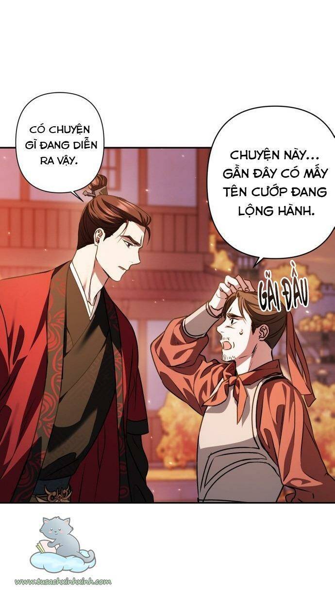 Bản Tình Ca Hy Lan Quốc Chapter 14 - Trang 2