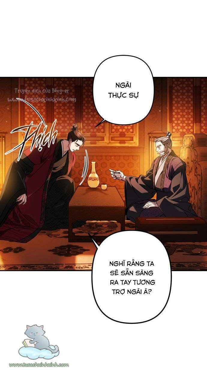 Bản Tình Ca Hy Lan Quốc Chapter 13 - Trang 2