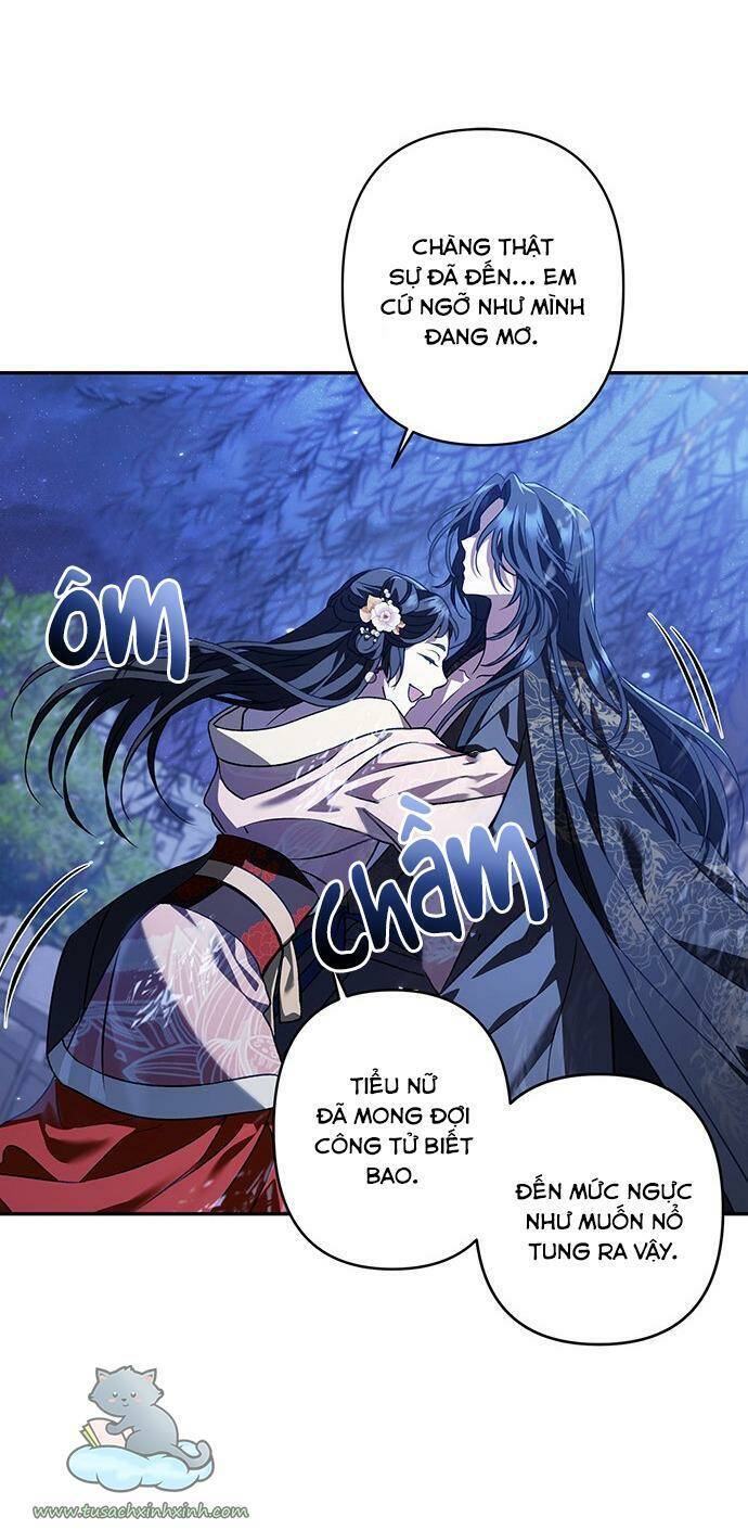 Bản Tình Ca Hy Lan Quốc Chapter 12 - Trang 2