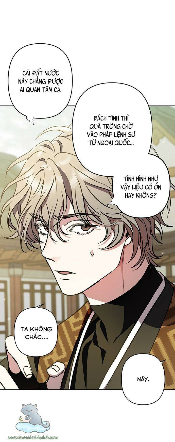 Bản Tình Ca Hy Lan Quốc Chapter 12 - Trang 2