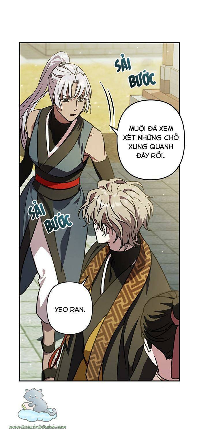 Bản Tình Ca Hy Lan Quốc Chapter 12 - Trang 2