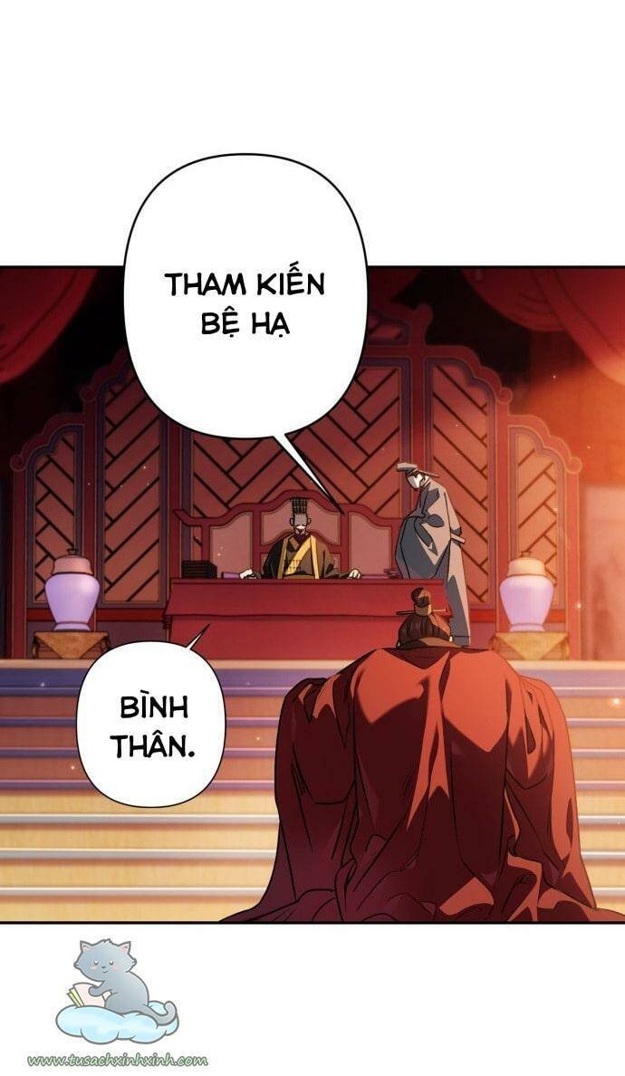 Bản Tình Ca Hy Lan Quốc Chapter 11 - Trang 2