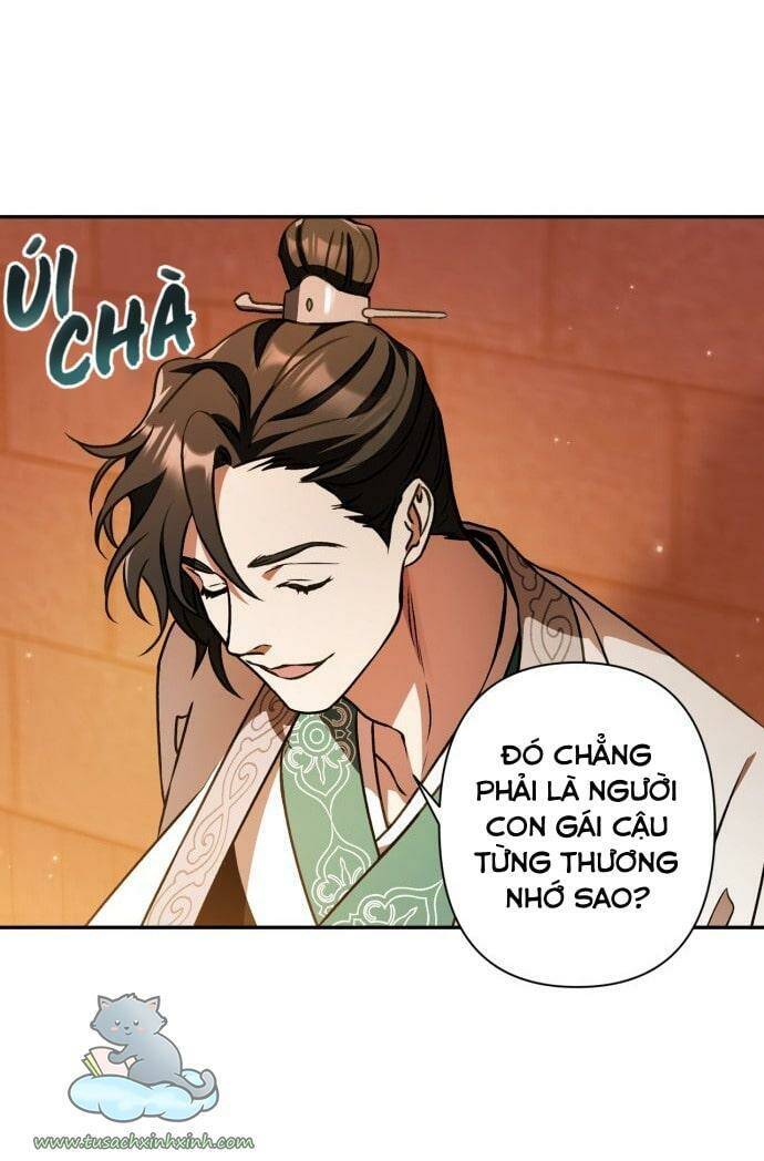 Bản Tình Ca Hy Lan Quốc Chapter 11 - Trang 2