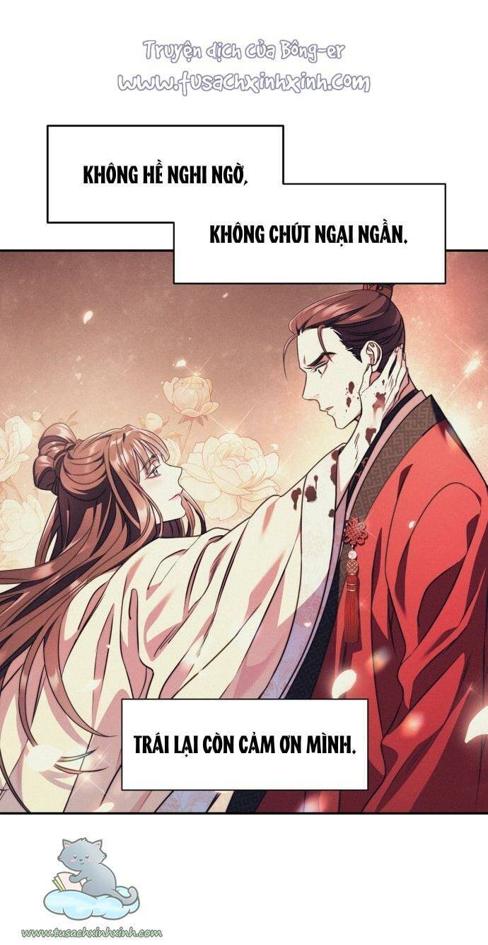 Bản Tình Ca Hy Lan Quốc Chapter 11 - Trang 2