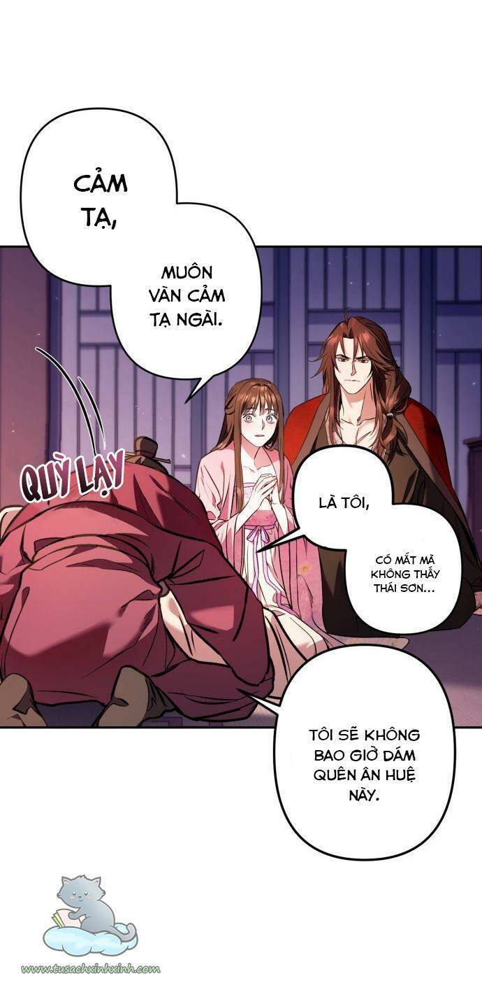 Bản Tình Ca Hy Lan Quốc Chapter 9 - Trang 2