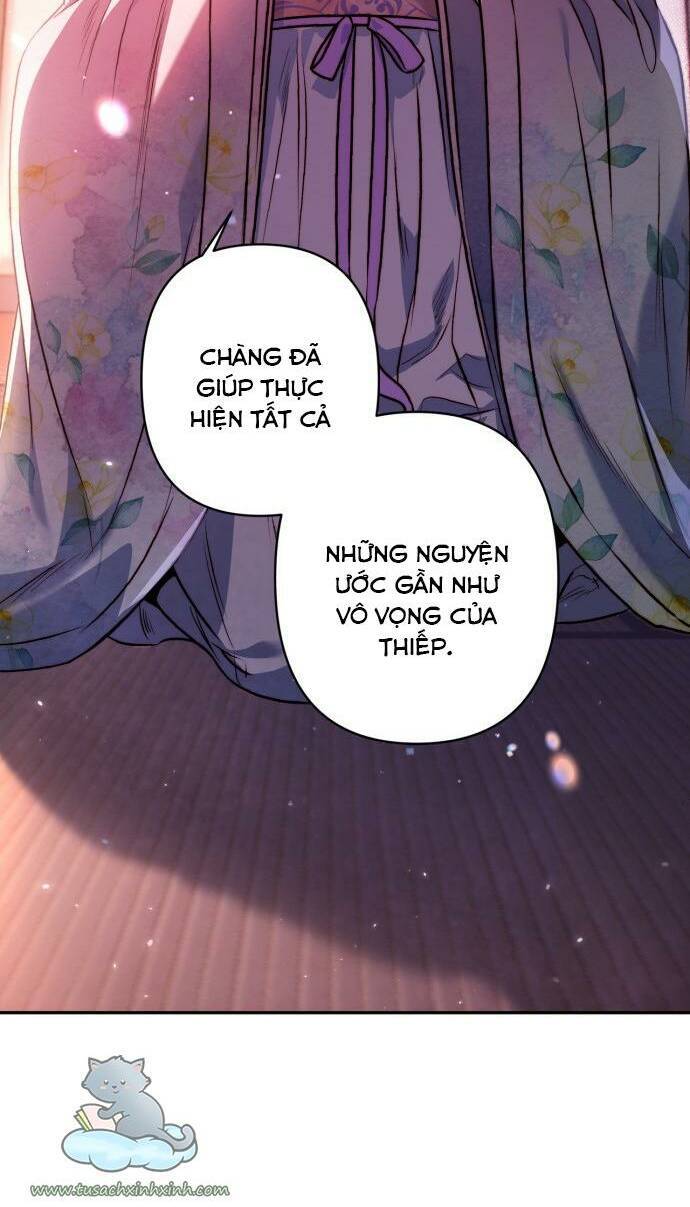 Bản Tình Ca Hy Lan Quốc Chapter 9 - Trang 2