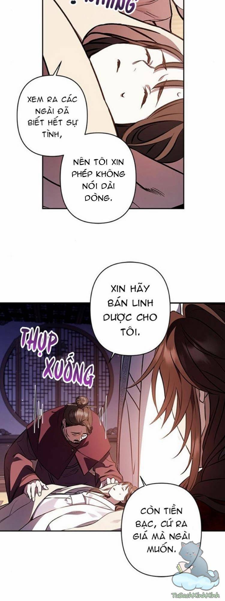 Bản Tình Ca Hy Lan Quốc Chapter 8 - Trang 2